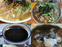 -竹园竹升面(西关总店)