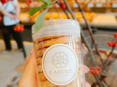 -CARINO BAKERY&CAFE(南方商城店)