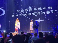 -斯卡拉演艺集团