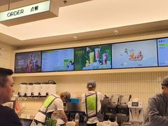 -奈雪的茶(皇庭广场店)
