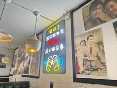 -狮龙啤酒烧烤屋(建二路店)