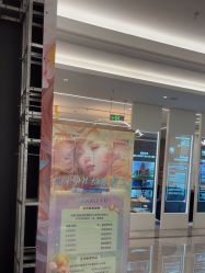 -深圳米兰柏羽医疗美容医院