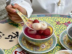 -宫事颐庭·老佛爷贵寿下午茶(颐和园店)