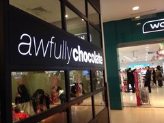 iphone_upload_pic-Awfully Chocolate(来福士广场店)