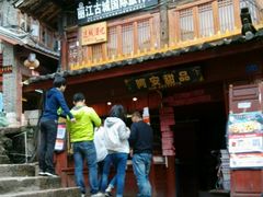android_upload_pic-阿安甜品(五一街店)