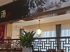 -新辣宴·湖南家常菜·商务聚餐(中粮创芯店)