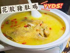 -醉霖生态餐厅(交大店)