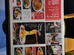 -陇上秦轩西安biangbiang面(EFC欧美金融商业城店)