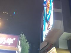 -观音桥步行街