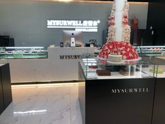 -麦雪尔甜品·生日蛋糕(新街口旗舰店)