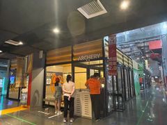 -运动派(北京店)