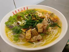 -文山荷鲜居(翠湖店)