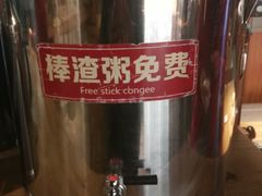 -香满园春饼·家常菜(东大桥店)