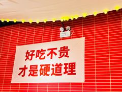 -管氏翅吧(国展店)