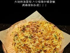 -本家·添百客韩国料理(泰然店)
