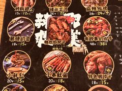 -喝丢一只鞋海鲜烧烤·海肠捞饭(市场店)