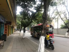 -阿信糖水(体育花园店)