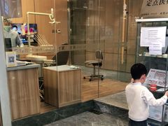 -思诺口腔(牛市口店)