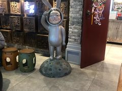 -瓷器(Market City)