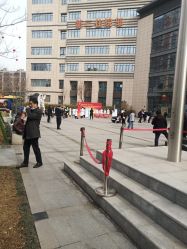 -河南中医药大学第一附属医院-医疗整形