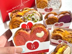 -LE JARDIN de Joel Robuchon(新世界大丸百货店)