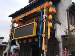 -婺源梦里老家大型山水实景演出