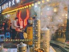 门面-梁憨包(南岸回龙湾店)