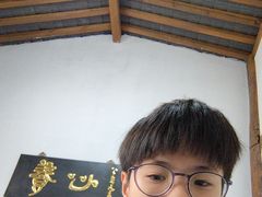 -道南書院·私房菜·早午茶·茶馆