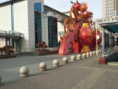 -雁滩公园