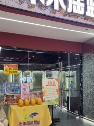 -WUDAOJ舞蹈工作室