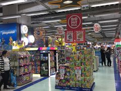 -玩具反斗城(海港城店)