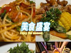 -秀·爱尔兰餐吧(上海路店)