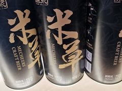 -挂旗柴锅鸡(蚌山区嘉年华店)