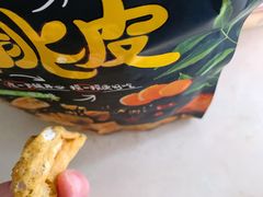 -来伊份(田东路店)