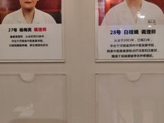 -裕和堂中医推拿艾灸(太古汇臻品店)