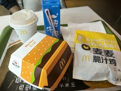 -麦当劳(桃仙机场到达层店)