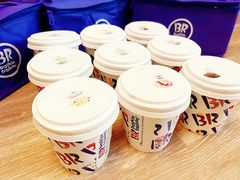 -芭斯罗缤31冰淇淋(BHG MALL上地店)