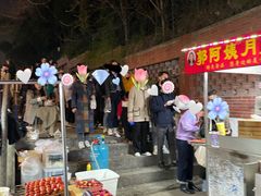 -郭阿姨月亮馍