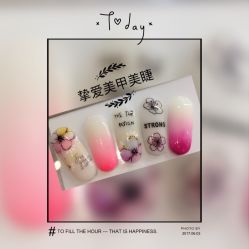 彩绘-挚爱美甲Bloved Nail