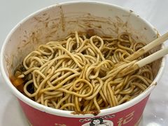 -宋记热干面馆(五福路店)