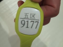 -水善汇都市汗蒸(杨浦区五角场店)