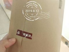 -MUJI无印良品(万达太原街店)