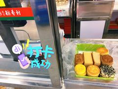 -北京稻香村(方庄店)