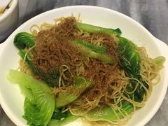 虾子捞面-竹园竹升面(西关总店)