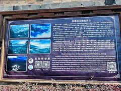 -南靖田螺坑土楼群景区