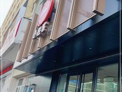 -必胜客(西市场店)