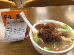 -七叔公面家(拱北口岸店)