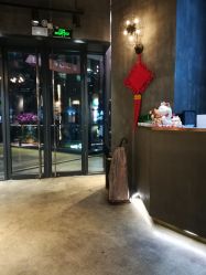 -Kraemer Paris  苏豪路易士·嘉玛发廊