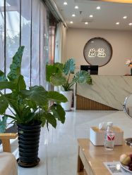 -慈蕊美容养生·专业经络调理