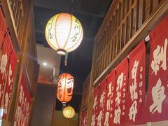 -玉川屋·深夜食堂居酒屋(柳巷店)